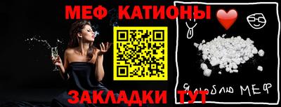 герыч Нарткала