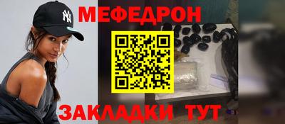 каннабис Нальчик