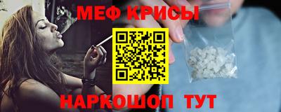 каннабис Нальчик