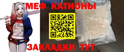 каннабис Нальчик