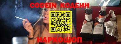 каннабис Нальчик