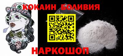 герыч Нарткала