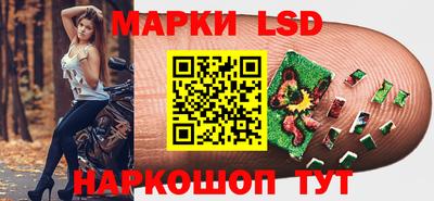 герыч Нарткала