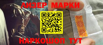 каннабис Нальчик