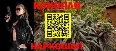 герыч Нарткала