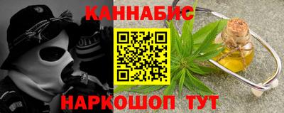 герыч Нарткала