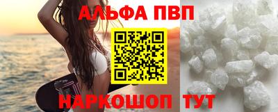 каннабис Нальчик