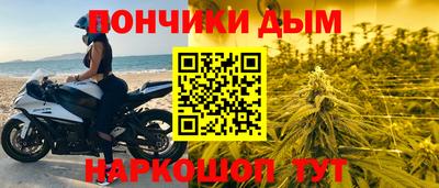 герыч Нарткала