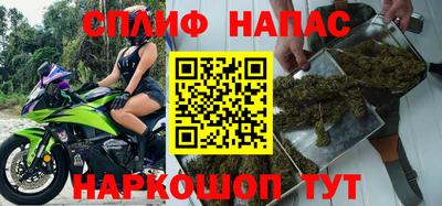герыч Нарткала