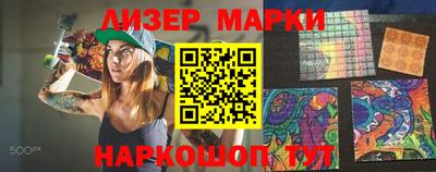 герыч Нарткала