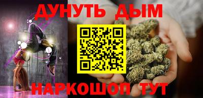 герыч Нарткала