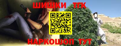 герыч Нарткала