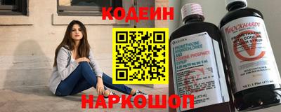 каннабис Нальчик