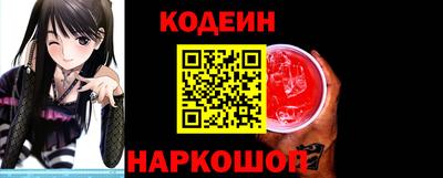 герыч Нарткала
