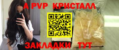 каннабис Нальчик