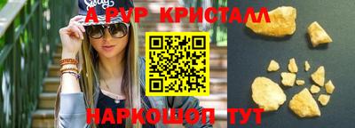 герыч Нарткала
