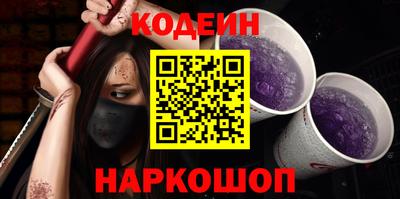 каннабис Нальчик