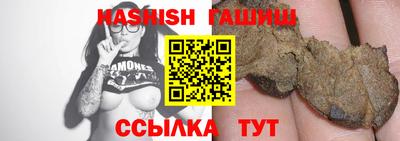 каннабис Нальчик