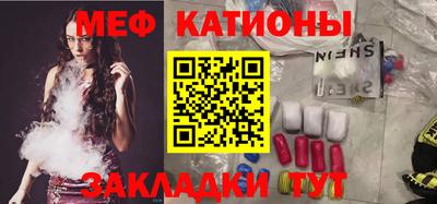 герыч Нарткала