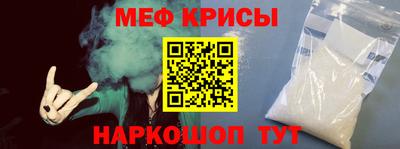 каннабис Нальчик