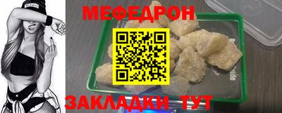 каннабис Нальчик